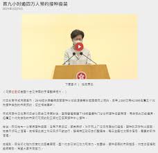 衞 生 署 致 函 外 籍 家 庭 傭 工 僱 主 有 關 接. Usgsrzu3fz5ejm