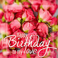 Große auswahl an flaggen in verschiedenen größen und qualitäten. Happy Birthday My Love Cards Novocom Top