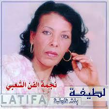 Play Najmat Al Fan Achaabi by Latifa Bent Fatma