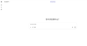 ChatGPT - AI工具详情| AI工具箱