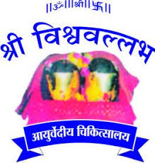 The ayurvedic texts describe a variety of skin problems references. Panchkarma Nashik Panchakarma Ayurvedic Treatment Panchakarma Treatment Panchakarma Treatment Cost Ayurveda Panchakarma Panchakarma Therapy Shirodhara Panchakarma Retreat Panchakarma Benefits Ayurvedic Products Panchakarma Treatment Price Ay