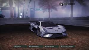 These are minor upgrades you can install yourself (no repair sh. Need For Speed Carbon Downloads Addons Mods Cars Brabham Bt62 Nfsaddons