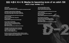 Give it to me 04. Alex Ø¯Ø± ØªÙˆÛŒÛŒØªØ± Agust D 28 I Must Be Becoming More Of An Adult Feat Niihwa Lyrics Translations What Are The Things I D Hope For I M Now Scared Where Did The