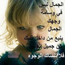 ثقف نفسك ثقف نفسك صور نفسك صور ثقف نفسك صور Incoming Call Screenshot Sayings Projects To Try