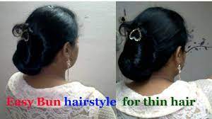 Thin Hair Hairstyle For Work Party Easy Bun Hairstyle For Thin Hair Saree Hairstyle D I Y Youtube