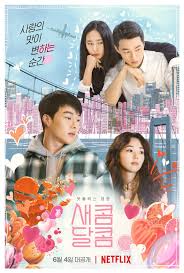 Click the link below to see what others say about nevertheless,: Nevertheless Staffel 1 Filmstarts De