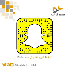 نوال محمد ipk8ophkn7nuieh twitter