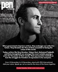 Voices of Solidarity ❤️ Photos by @abdullahbphotography and @beardvoyage