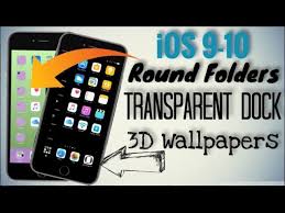 Free download high quality iphone, android + more wallpapers. Get 3d Wallpapers Transparent Docks Round Folders Without Jailbreak On Your Iphone Ipad Ipod Youtube