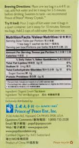 Image result for Yellow 1983 Caloric