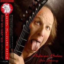 Six String (The Best Songs) (Compilation)