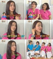 스포츠스타, 나얼, naul community portal dcinside. ë‚˜ì–¼ í•œí˜œì§„ ê²°ë³„ ì¡°ì§ ìžˆì—ˆë‚˜ ê·€ì°®ì•„í•´ í•˜íŠ¸ì—†ì–´ ì¡°ì„ ì¼ë³´