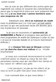 Réponds à ces questions en commentaire ou sur ton blog, j'y réponds dessous ! Ø´ÙØ§Ø¯Ø§Øª ØªÙØ§ÙÙØ° Ø¨Ø§Ù ÙÙØ¨Ø± Baclibre Ma