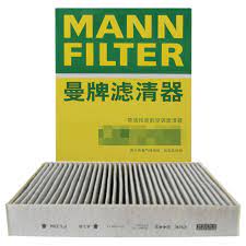 Mannfilter Premium Cabin Filter Fp3540 For Benz Viano 2 5l 3 0l 3 5l Vito 2 2 Turbo Diesel 2 5l 3 0l Auto Parts Cabin Filter Premium Cars Benz A Class