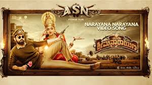 Avane Srimannarayana Song Lyrics Kannada Latest kannada movies song lyrics. kannada movie songs lyrics