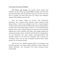 Majlis perhimpunan parti pesaka bumiputera bersatu sarawak(pbb) pada 06 mei 2017. Isl 10 Parti Pesaka Anak Sarawak