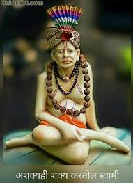 The ashram is dedicated to the 19th century saint swami samarth, who lived in maharashtra and effected the lives of the people with his wisdom and preachings. The Best Shree Swami Samarth Images Wallpapers Quotes Status Pics