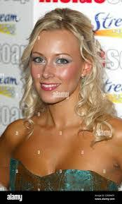 Leanne Wilson's Instagram, Twitter & Facebook