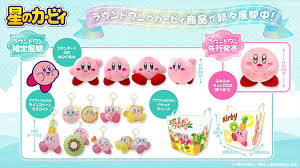 Nintendo DREAM WEB - News update
