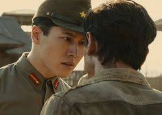 Pin On Motion Pictures