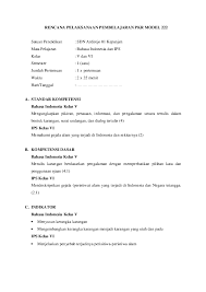 Download Rpp Kelas Rangkap Model 211 Kanal Jabar