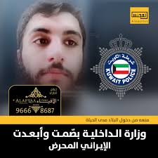 Fatema Al Shaikh (@fa6oomiz)