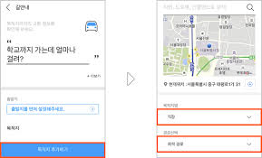 3 57시간만에 성공, 로스트아크 아브렐슈드 레이드 첫 클리어 공대 등장 ê¸¸ì•ˆë‚´ ëˆ„êµ¬ ì„œë¹„ìŠ¤ ë§¤ë‰´ì–¼ Nugu Service Manual