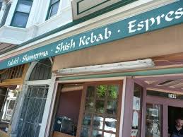 Please submit your shipping request from hawaii. Ali Baba S Cave San Francisco Mission District Restaurant Reviews Photos Phone Number Tripadvisor