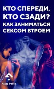 биология добра и зла как наука объясняет наши поступки Skachivajte B K S Ajengar Joga Sutry Patandzhali Proyasnenie Onlajn I Bez Registracii Onlajn Biblioteka Yoga
