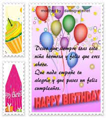 Tu edad es una de las más bellas, porque incluso si pasa el tiempo no te darás cuenta, y estás demasiado ocupado jugando para contar tus años: Lindas Imagenes Con Frases De Cumpleanos Para Una Nina Datosgratis Net