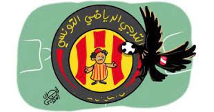 آخر أخبار الأهلي من goal.com، تتضمن آخر أخبار الانتقالات، إشاعات السوق، النتائج، الأهداف ومقابلات اللاعبين. Wpmv4ququ86ofm