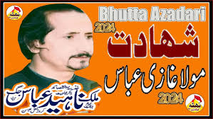 Shahadat Mola ghazi as Abbas