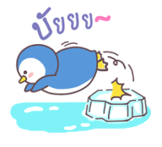 🐧รองเท้าแตะยางนิ่มแบบสวมรัดส้น หัวโต เพนกวิน penguin สีพาสเทล ลายน่ารักๆ🐧 💗💗มีบริการเก็บเงินปลายทางนะจ๊ะ💗💗 ทักแชทตอบช้า ข้อความเยอะ อ่าน. à¸‚à¸­à¹€à¸Š à¸à¸žà¸šà¸ à¸š à¸à¸§ à¸™à¸™ à¹€à¸žà¸™à¸à¸§ à¸™à¸ª à¸Ÿ à¸²à¸œ à¸™ à¸²à¸£ à¸ Line Creators Magazine