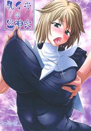 Seikon No Qwaser Porn Comics » Hentai Porns - Manga And Porncomics Xxx  Hentai Comics