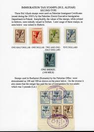 Also, view pound to leu currency charts. Daniel F Kelleher Auctions Llc Sale 679 Page 62