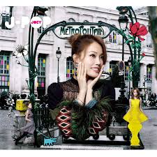 Pin On Chinese Album Art Covers