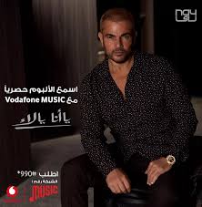 Entdecke rezepte, einrichtungsideen, stilinterpretationen und andere ideen zum ausprobieren. Ø§Ù„Ø­ØµÙ‰ Ø£ÙŠ Ù‚Ø¯ÙŠØ³ ØµØ¹Ø¨Ø§Ù† Ø¹Ù„ÙŠØ§ Ø³Ù…Ø¹Ù†Ø§ Dwfmagazine Com