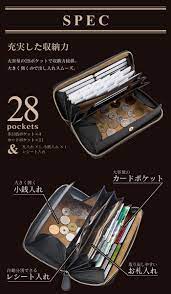 イタリアンレザー多機能長財布 ギャルソン 財布 財布 メンズ 財布