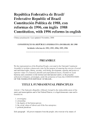 Http Www Wipo Int Edocs Lexdocs Laws En Br Br117en Pdf