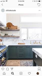 Love This Black Forest Green Benjamin Moore Love The Flooring Green Kitchen Cabinets Kitchen Cabinet Inspiration Kitchen Trends