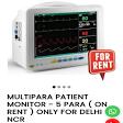 Icu Patient Monitoring Machine product image
