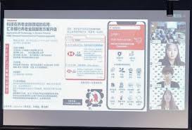 經融系同學勇奪2024匯豐中國未來商業領袖挑戰賽全國三等獎 ...