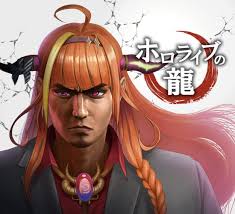 05.01.2021 · kiryu coco react to yakuza 4 epic scene with her new 2d model hololive / eng sub yakuza member kiryu coco is suspended for three weeks she returns to a hololive she no longer. à¹‚à¸­à¸•à¸°à¸ à¸à¸• à¸§ Hbd Kiryu Coco à¸„à¸£ à¸š Facebook