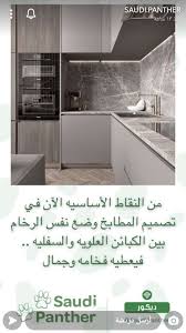 Pin On تصميم