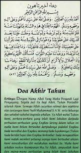Hukum membaca doa akhir tahun. Doa Akhir Tahun Dan Doa Awal Tahun Hijrah