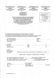 Belgium Offshore Zones Offshore And International Law Gsl