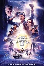 123 Movies Hd Ready Player One Free 1080p Fullmovie Download Watch Full Movie Online Streami Ready Player One Movie Ready Player One Player One