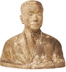 Guillermo Estrella Tolentino