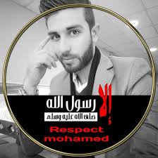 جماهير الاردن يطالبون بعطلة رسمية يوم الخميس لمتابعة مباراة النشامى! مع