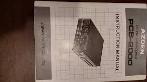 Image result for Azden PCS-2200